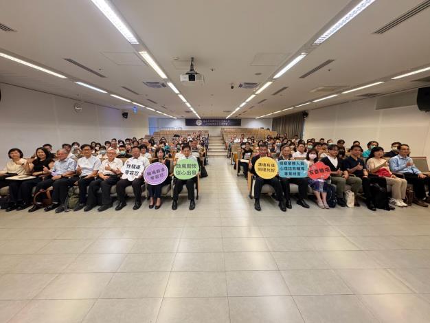 高雄市政府政風處辦理「法務部廉政署115年南區政風機構視察業務人...
