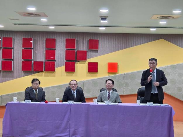 跨域簽署AI誠信治理合作備忘錄（MOU）
