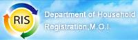 Department of Household Registration,M.O.I.