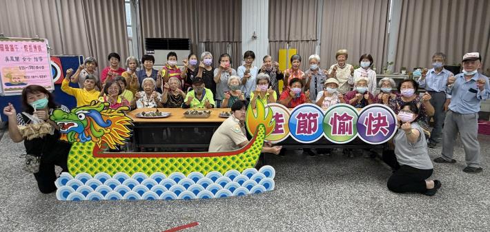115年6月15日手作晶瑩端午！仁愛之家「水晶粽DIY」溫馨登場...