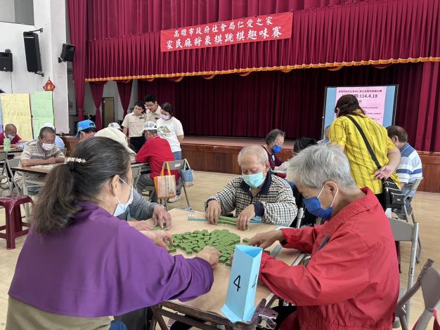 114年麻將象棋跳棋趣味比賽