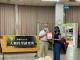 LINE_ALBUM_樹德_250612_11