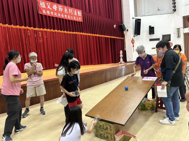 114年祖孫一齊闖關趣