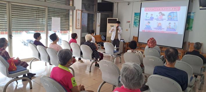 114年10月23日銀髮族常見呼吸道疾病-健康講座