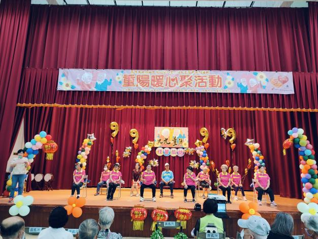 114年10月29日重陽節活動~重陽暖心聚