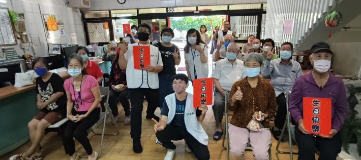 114年11月5日慶生會