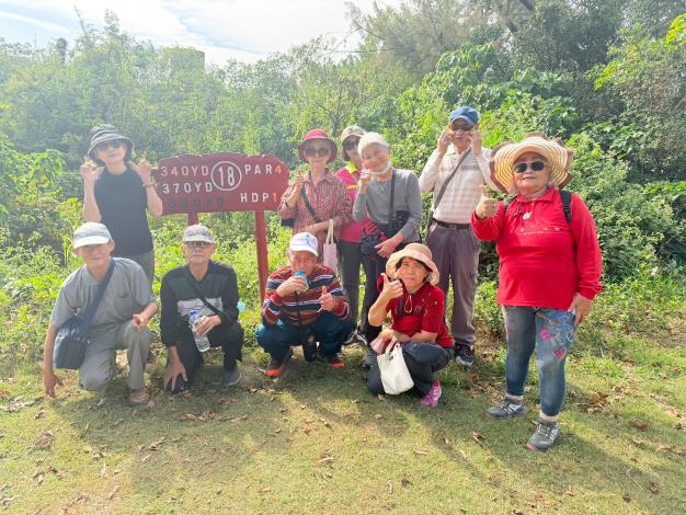 114年12月10日&11日【12月家民輕旅行-果嶺自然公園】