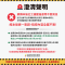 1150330澄清稿圖文