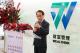 圖說3、林欽榮副市長表示，期待高銀能結合其在地經營優勢與中山大學、高雄金融科技創新園區等產學能量，持續協助高雄建構完整的金融生態系