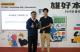 圖3：副秘書長王啓川頒獎予高科鍛壓，鼓勵年輕人持續投入產業研發，為高雄帶來新技術、新服務的投資商機