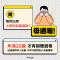 年滿20歲以上才能捐贈