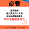 里鄰調整圖卡 - 4