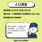 人口清查-115年逕遷戶所3年以上
