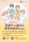 File_193783