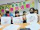 LINE_ALBUM_1140615新住民環保創意_250616_172