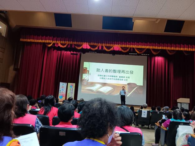 114年6月10日民政局戶政志工講習