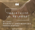 擔任結(離)婚證人者，確認當事人雙方有結(離)婚書證上親自簽名或蓋章