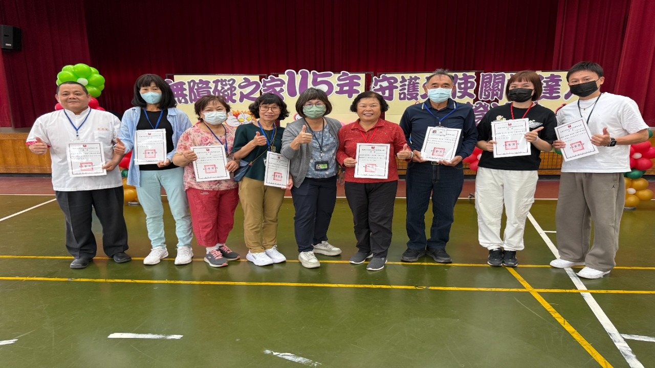 歌聲傳情手作傳愛　關懷達人授證活動溫馨感動