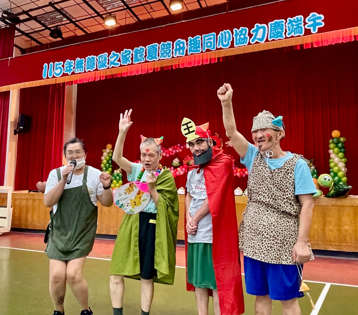 粽夏競舟趣！無障礙之家憨兒化身龍舟健將 陸上競舟歡慶端午