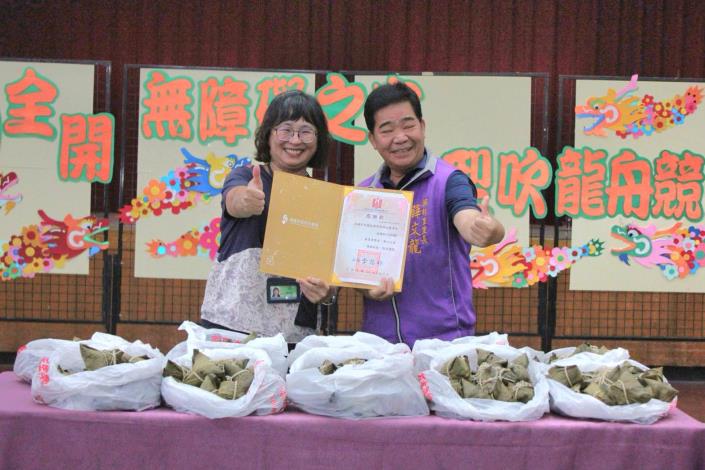 無障礙之家憨兒展創意吹龍舟 端午競賽熱鬧登場
