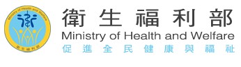 Ministry of Health and Welfare