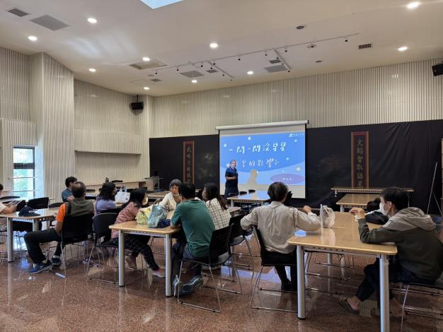 114年8月29日辦理環境教育及低碳環境教育課程或活動(戶外第二...