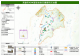 高雄市杉林區坡地救災應變防災地圖