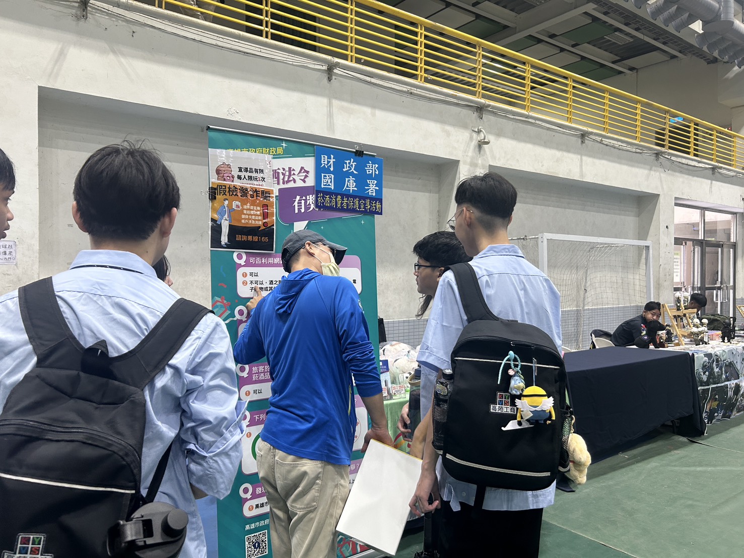 畢業快樂！走進校園深耕菸酒法治教育