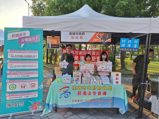 安打！轉吧！全壘打！宣導小隊熱情地與球迷互動