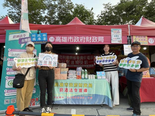 早起的鳥兒有蟲吃，早起的民眾有好禮拿