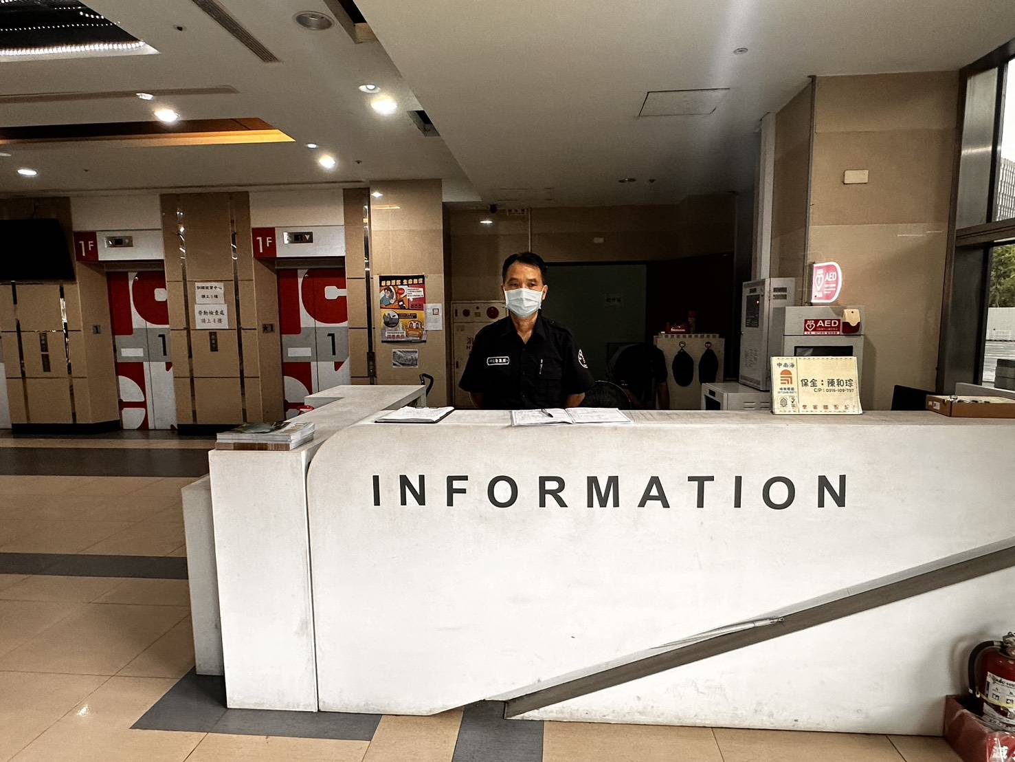 大門優秀服務人員