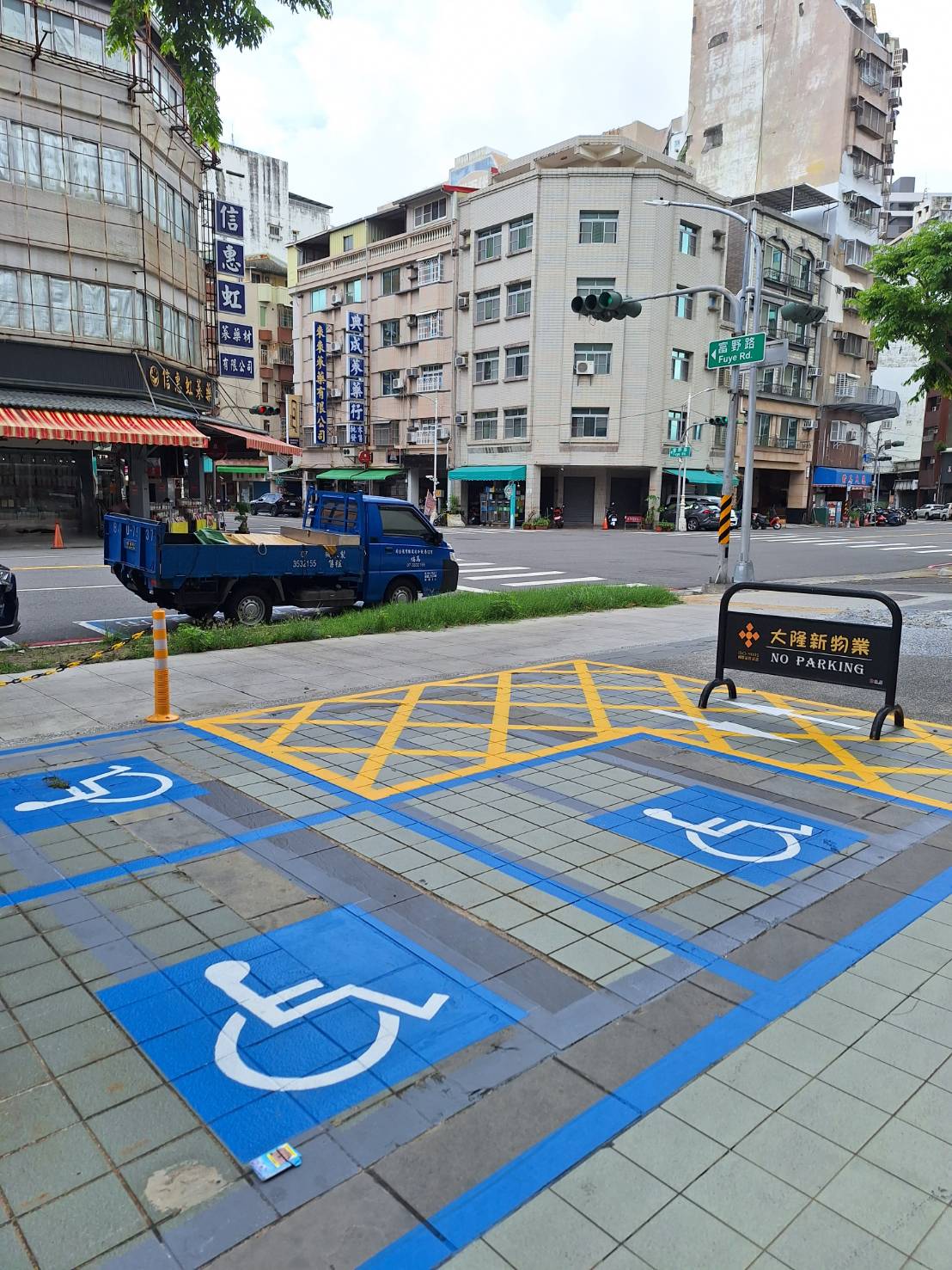 身心障礙者專用（機車）停車位