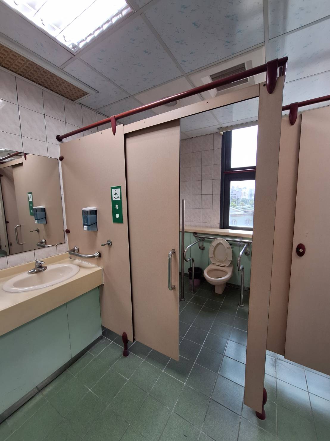 無障礙廁所