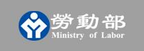 MINISTRY OF LABOR REPUBLIC OF CHINA
