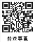 普查專區QRCODE.PNG