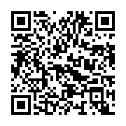 高雄iBus Android QRCode