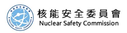核能安全委員會