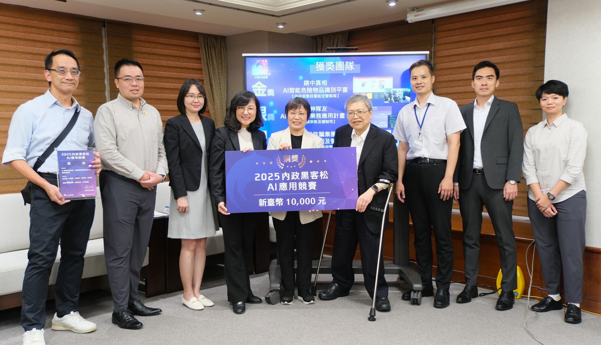 驅動詐騙集團人頭帳戶識別與警示