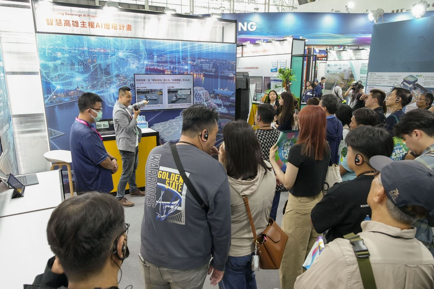 Smart Kaohsiung Sovereign AI Flagship Project Exhibition