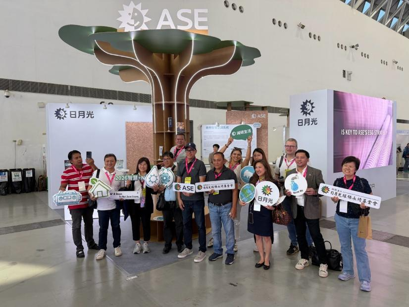 International Delegation Visit