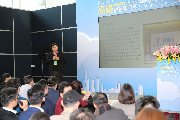 Speaker Presenting at a Forum