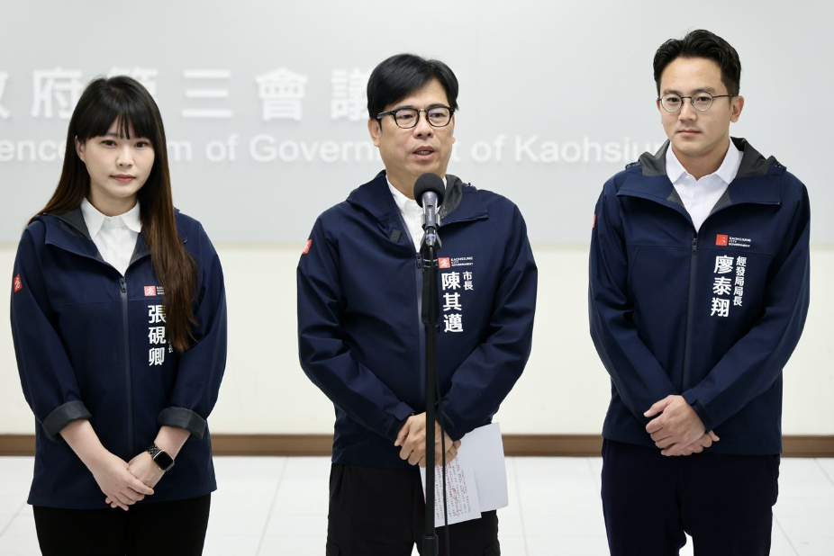 高雄市長陳其邁率市府團隊赴美出訪