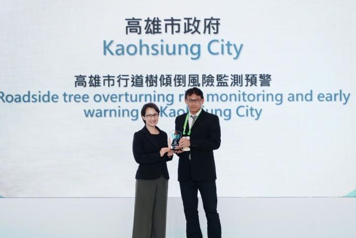 連兩年獲獎肯定 智慧工務再奪智慧城市創新獎