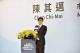 市長陳其邁表示，高雄智慧城市展5年來辦理的成果，已逐步落實至高雄城市治理。