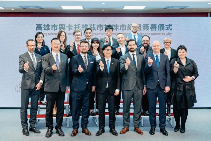 高雄再拓歐洲版圖！與波蘭卡托維茲締結姐妹市 陳其邁：民主自由與智慧轉型的堅定盟友