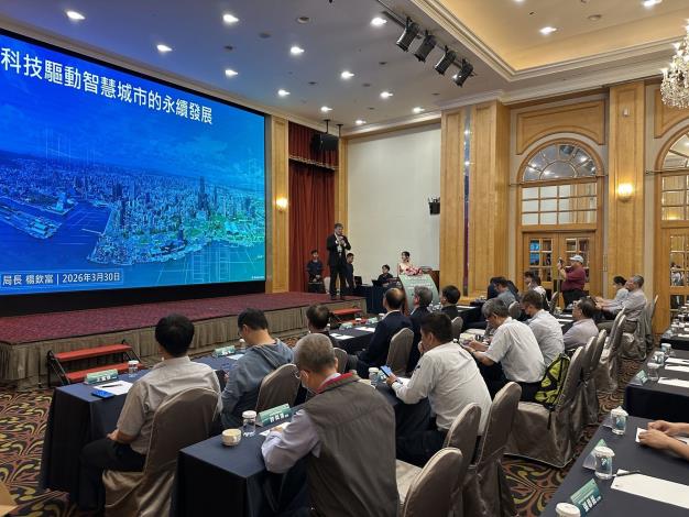 高雄市道路挖掘管理成果發表 展現智慧城市新韌性