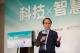 高雄市副市長林欽榮出席「2026智慧城市新經濟力論壇」，以「建構城市級主權AI 打造韌性安全高雄」為題發表專題演講，分享高雄推動智慧治理與數位轉型的卓越成效(照片財訊提供)