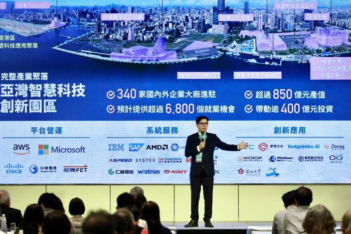 出席2026高雄城市與產業發展論壇　陳其邁：高雄積極拚產業轉型 以決心開創新局