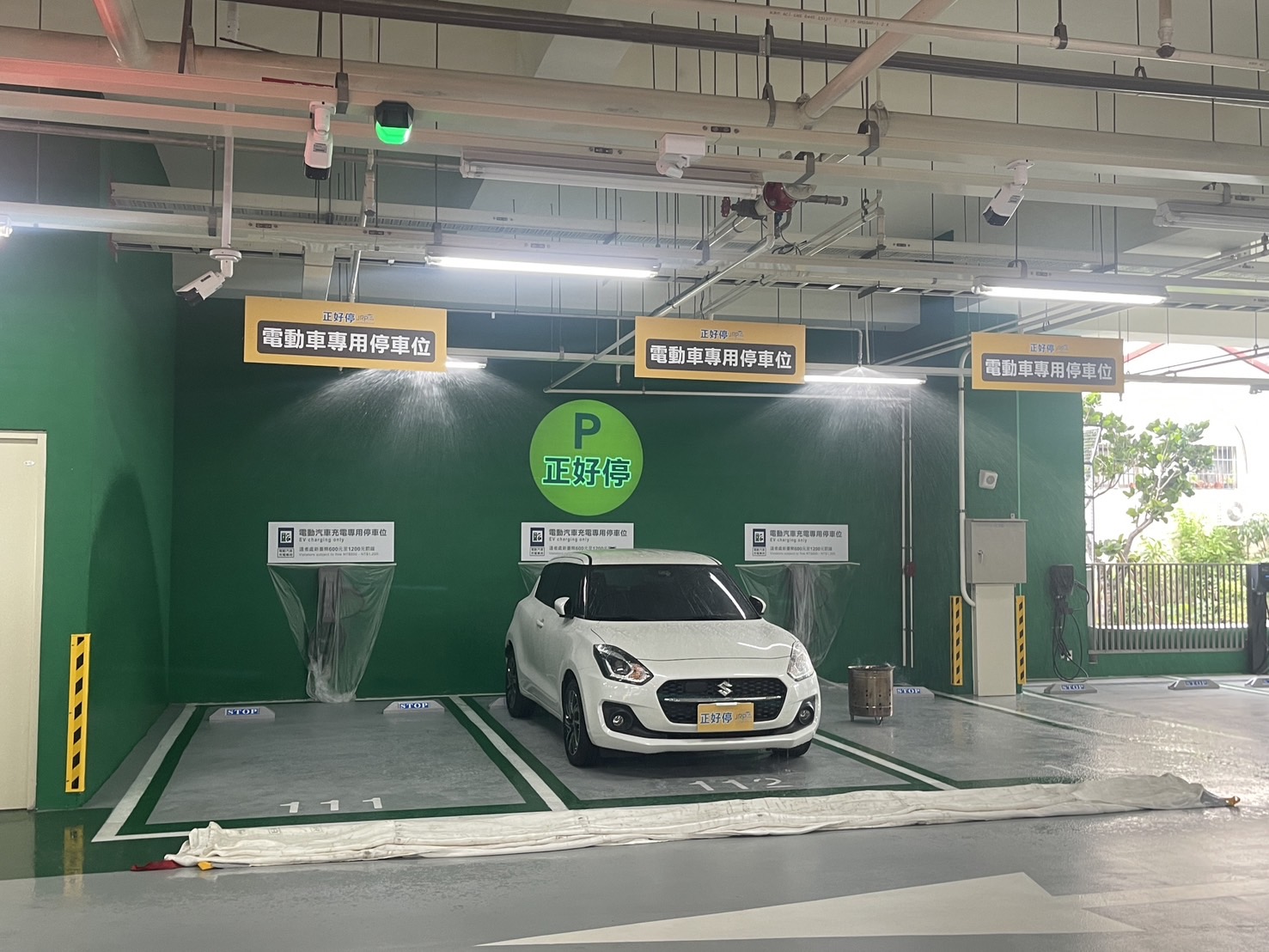 示意圖