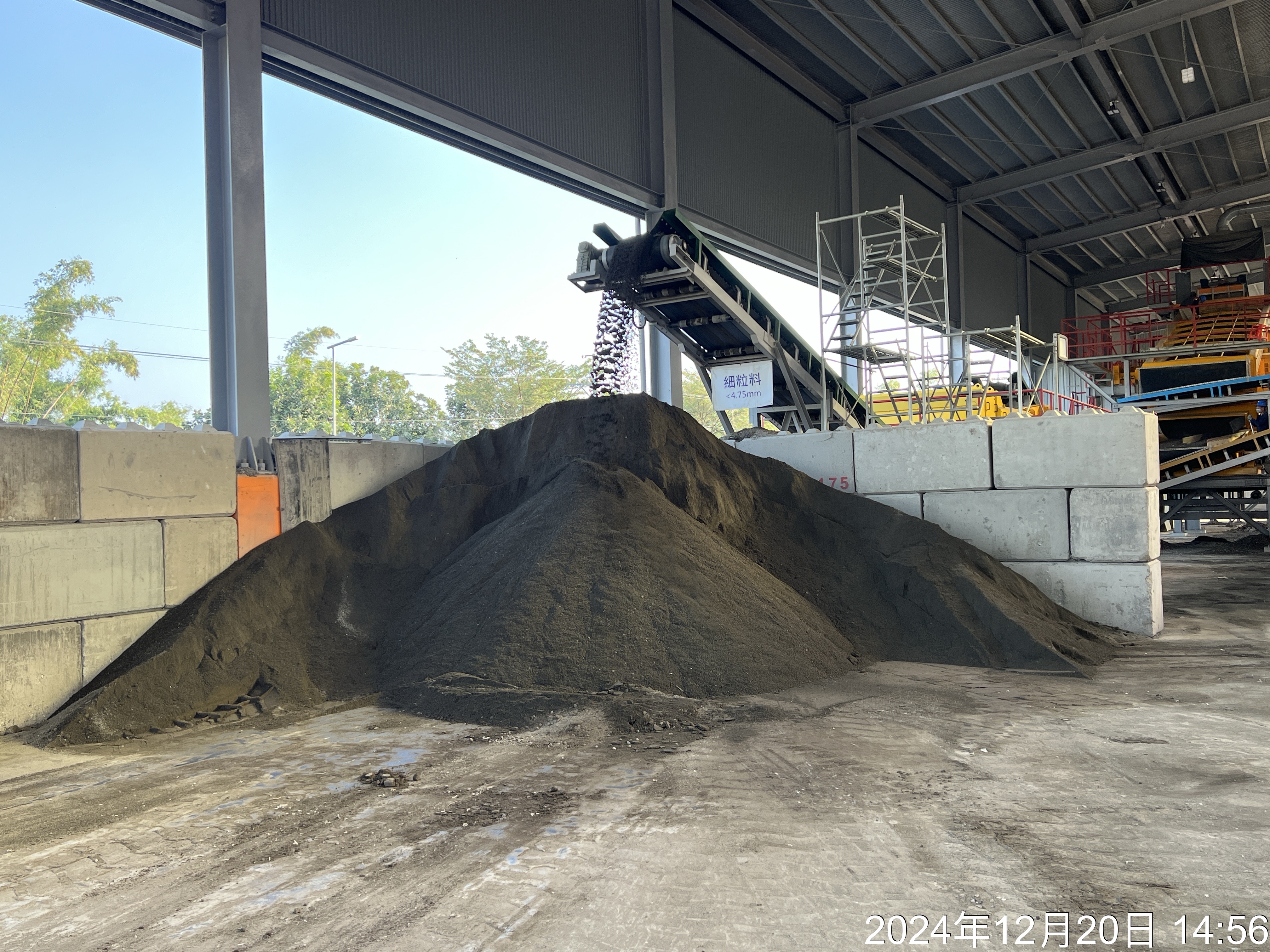 diversified reuse if incineration recycled aggregate